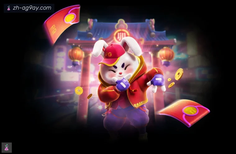 ag9游会全站APP