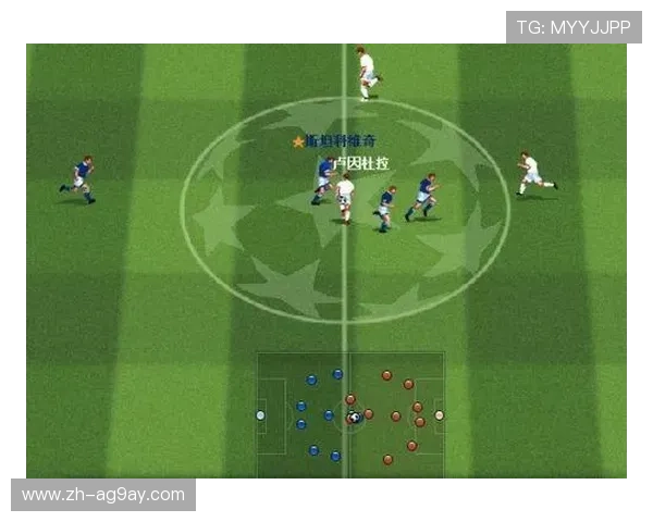 篮球欧冠杯赛事结构与欧洲篮球顶级对抗